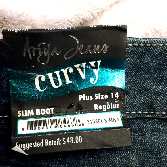 Jeans - Picture 4 of 9